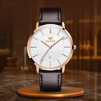 Rose Gold White