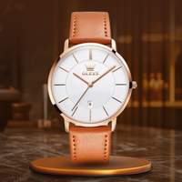 Rose Gold Brown